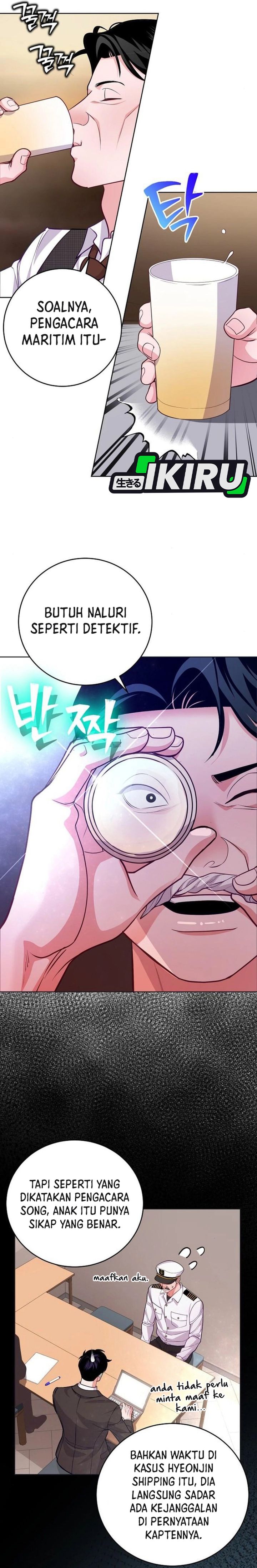 The Ordinary Lawyer’s Subspace Chapter 10 Gambar 23