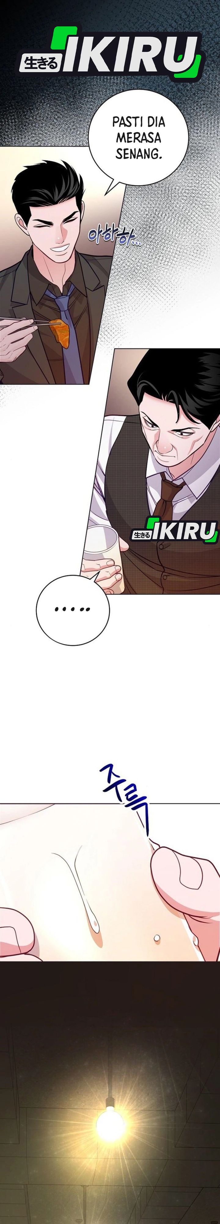 The Ordinary Lawyer’s Subspace Chapter 10 Gambar 24