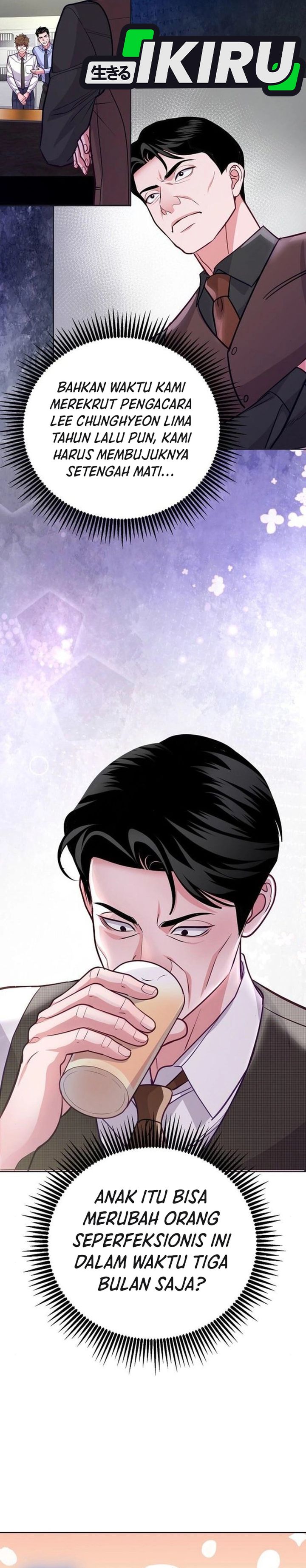 The Ordinary Lawyer’s Subspace Chapter 10 Gambar 26
