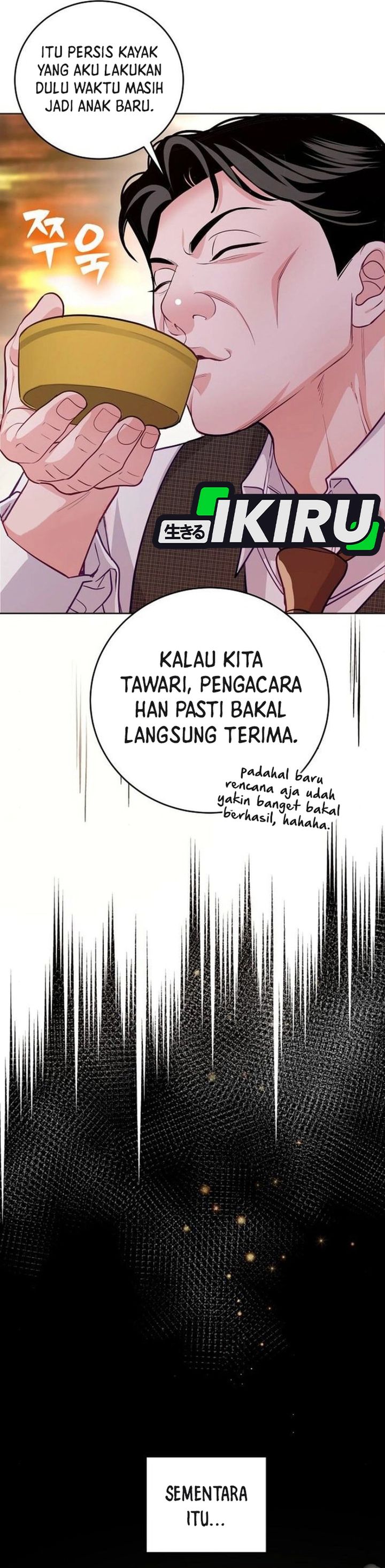 The Ordinary Lawyer’s Subspace Chapter 10 Gambar 29