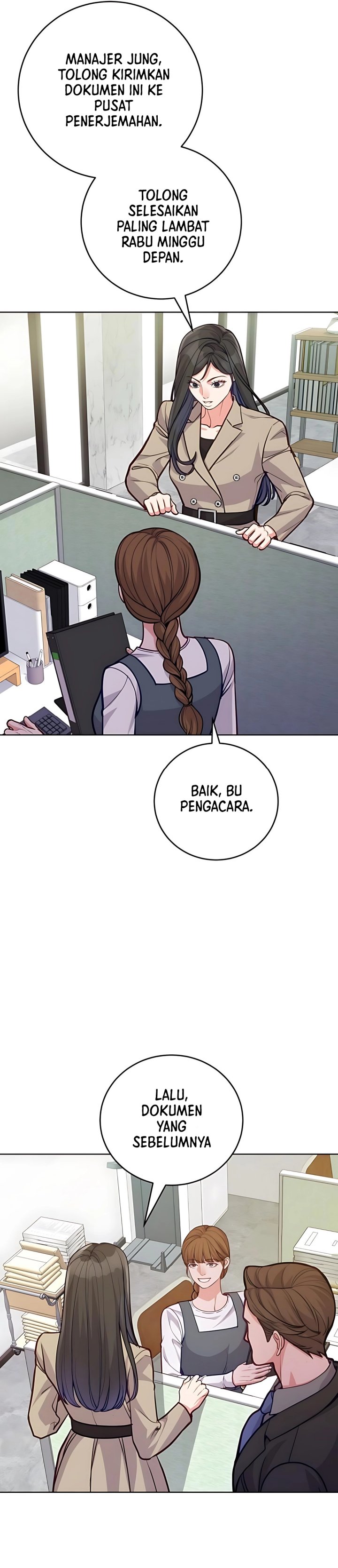 The Ordinary Lawyer’s Subspace Chapter 12 Gambar 2