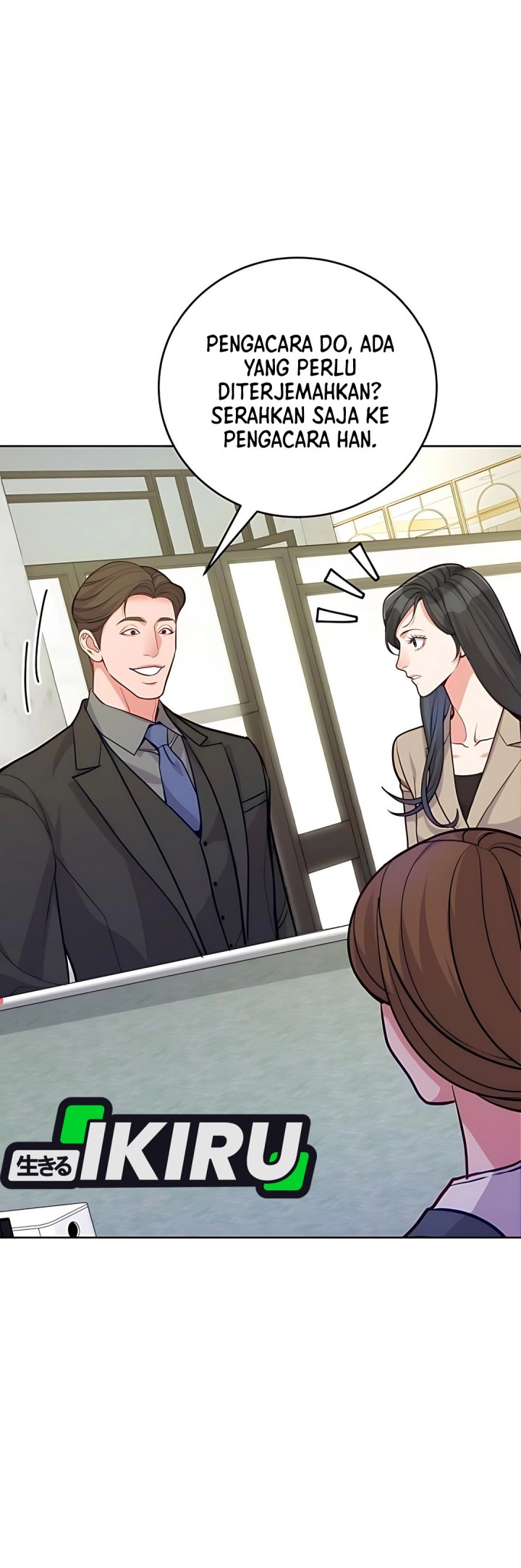The Ordinary Lawyer’s Subspace Chapter 12 Gambar 3