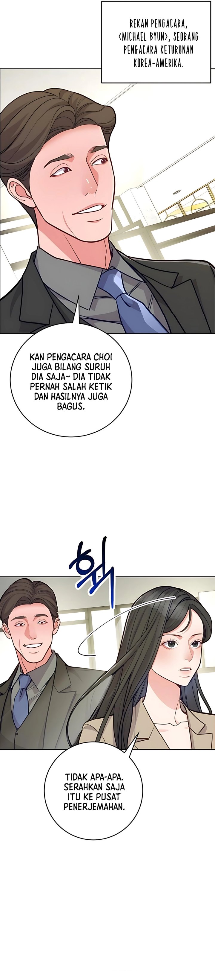 The Ordinary Lawyer’s Subspace Chapter 12 Gambar 4