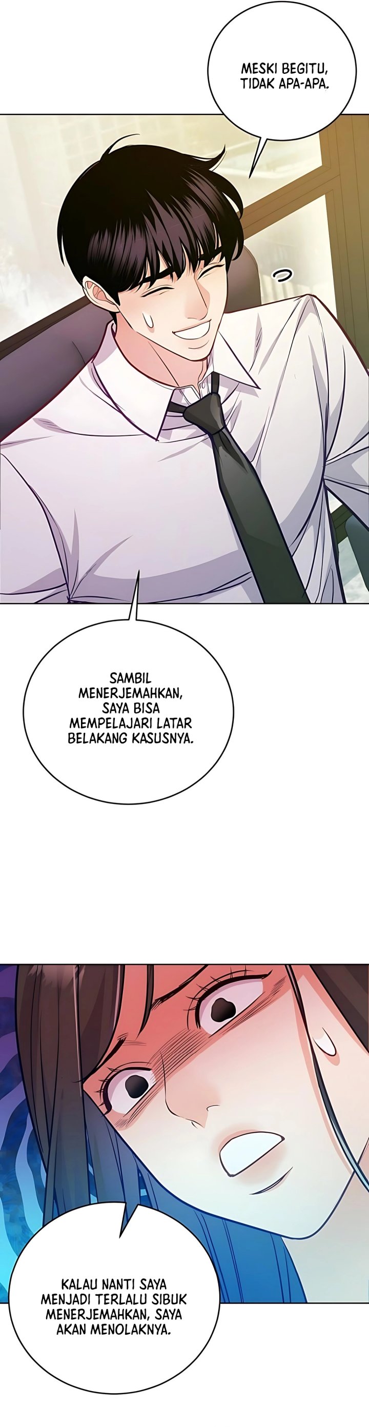 The Ordinary Lawyer’s Subspace Chapter 12 Gambar 13
