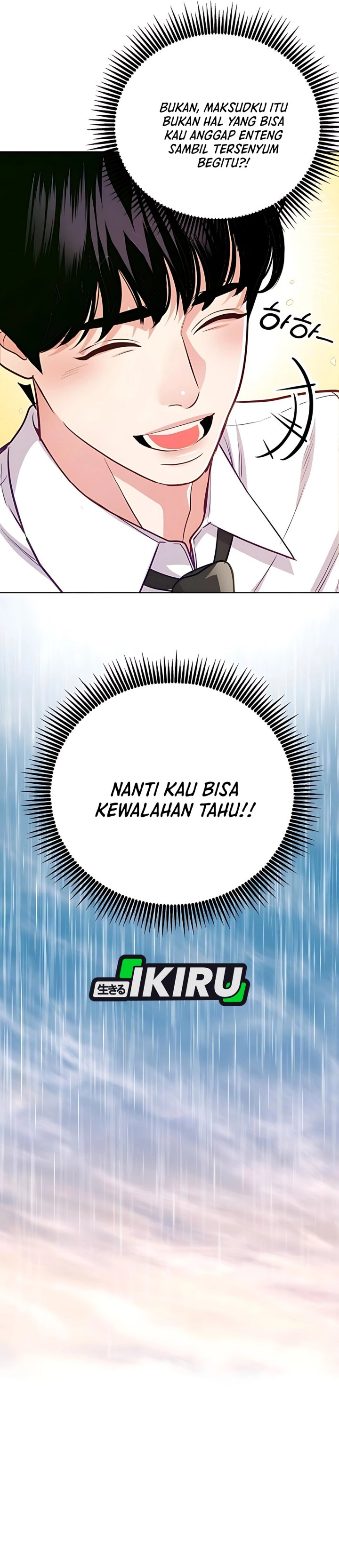 The Ordinary Lawyer’s Subspace Chapter 12 Gambar 14