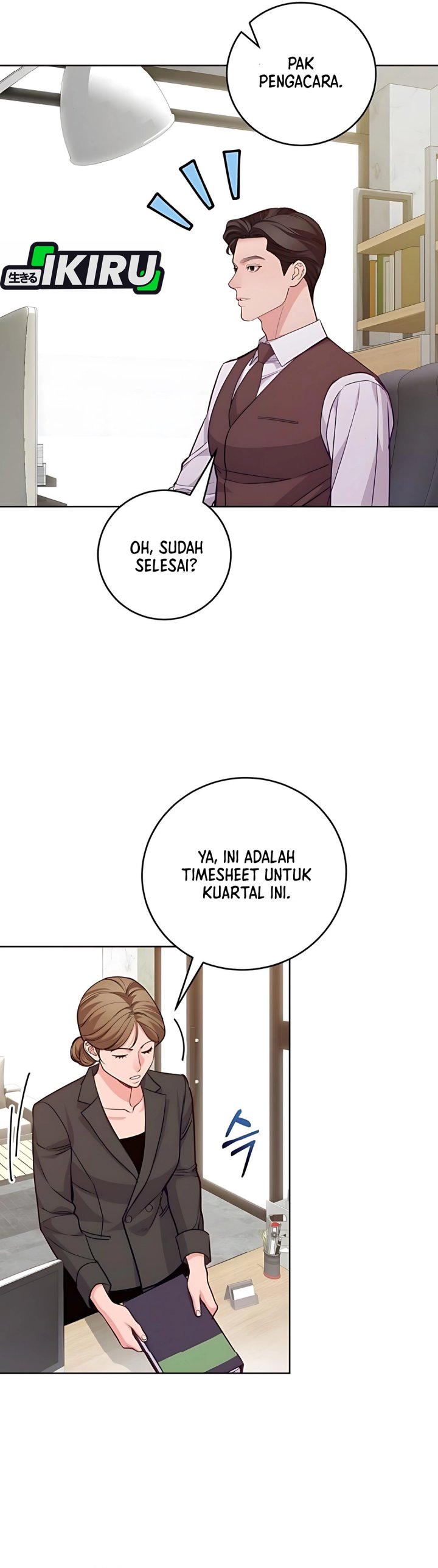 The Ordinary Lawyer’s Subspace Chapter 12 Gambar 16