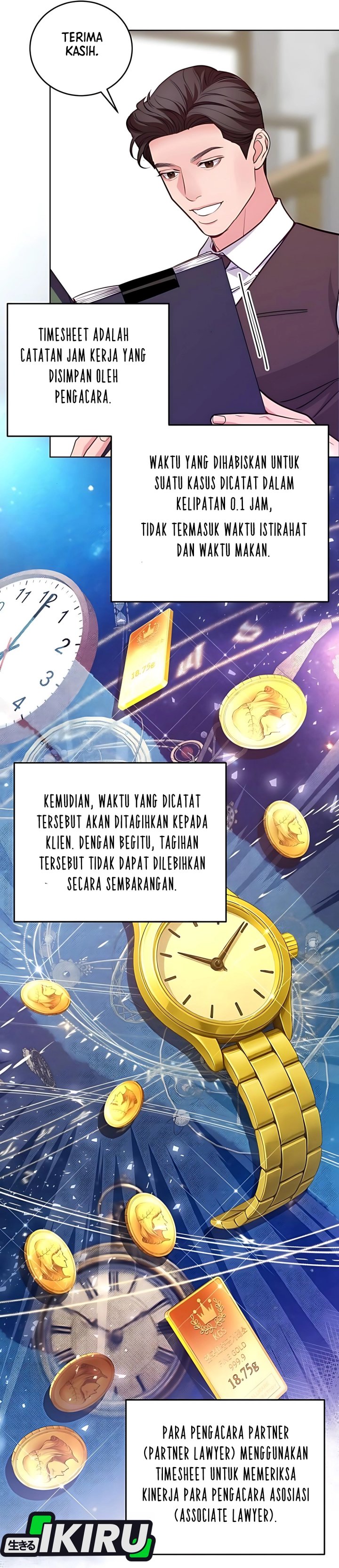 The Ordinary Lawyer’s Subspace Chapter 12 Gambar 17
