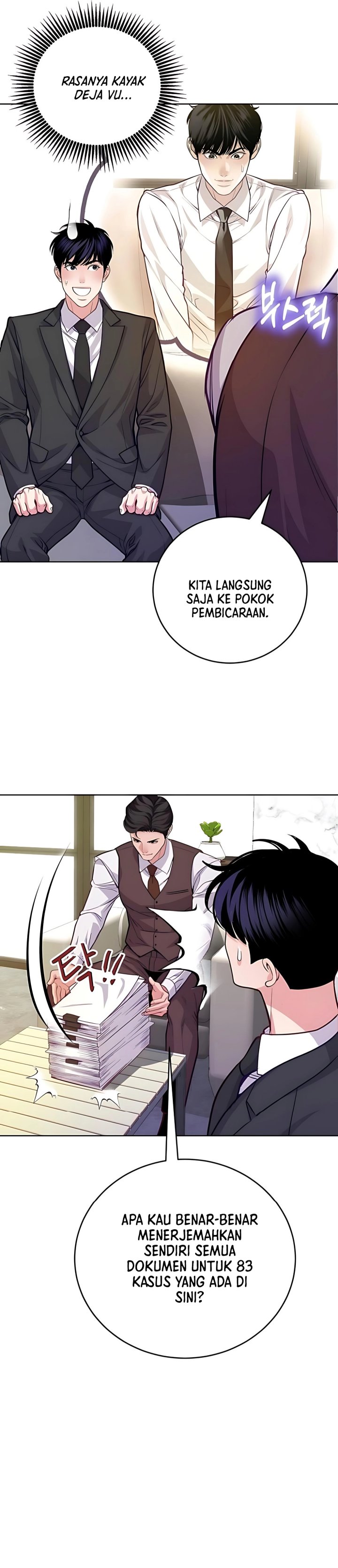 The Ordinary Lawyer’s Subspace Chapter 12 Gambar 21