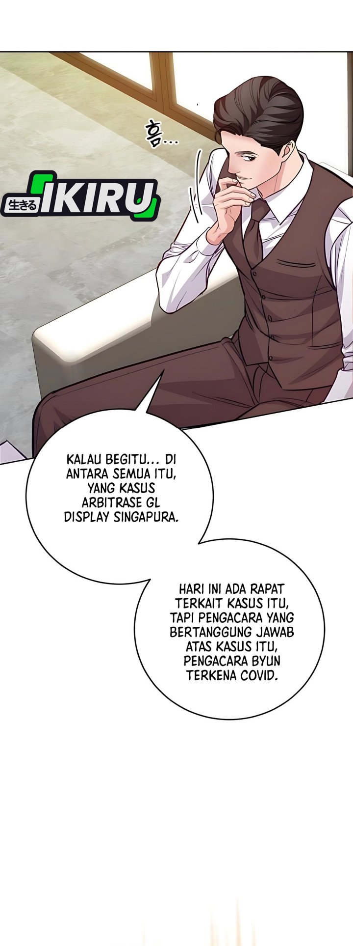 The Ordinary Lawyer’s Subspace Chapter 12 Gambar 23