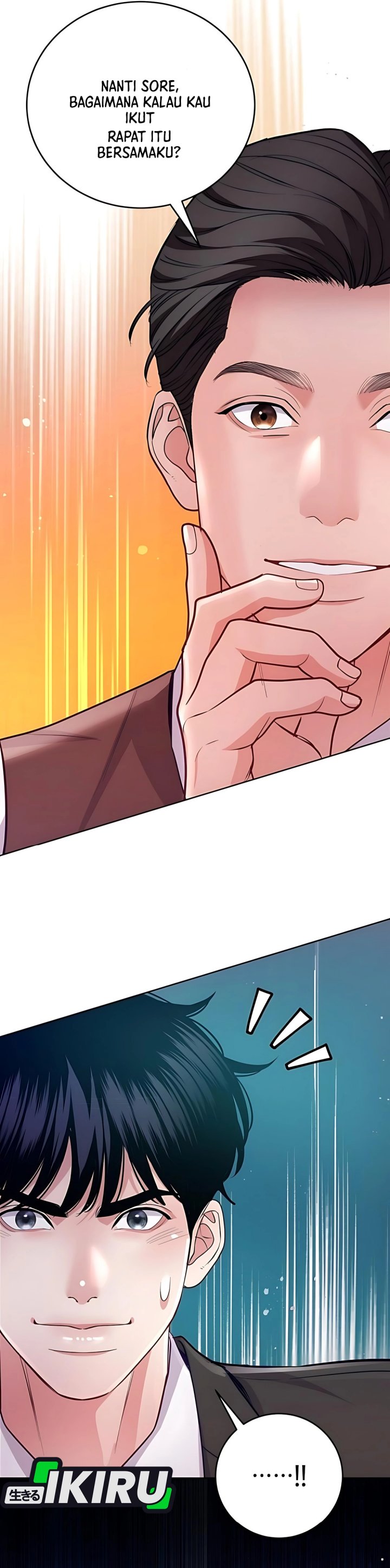 The Ordinary Lawyer’s Subspace Chapter 12 Gambar 24