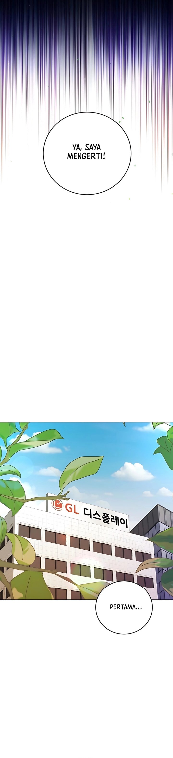 The Ordinary Lawyer’s Subspace Chapter 12 Gambar 25