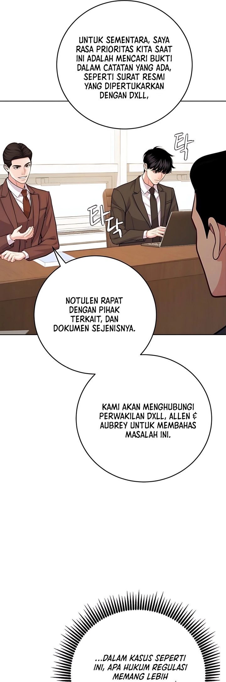 The Ordinary Lawyer’s Subspace Chapter 12 Gambar 27