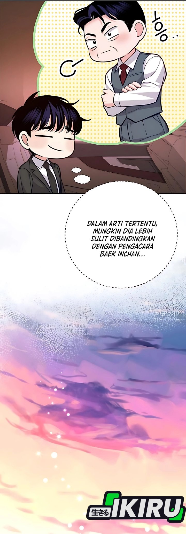 The Ordinary Lawyer’s Subspace Chapter 12 Gambar 34