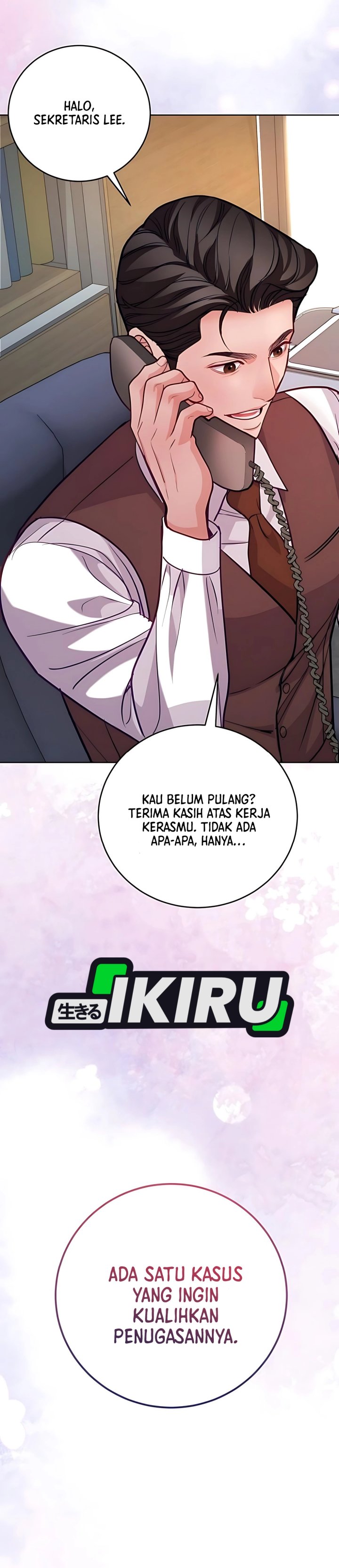 The Ordinary Lawyer’s Subspace Chapter 12 Gambar 38
