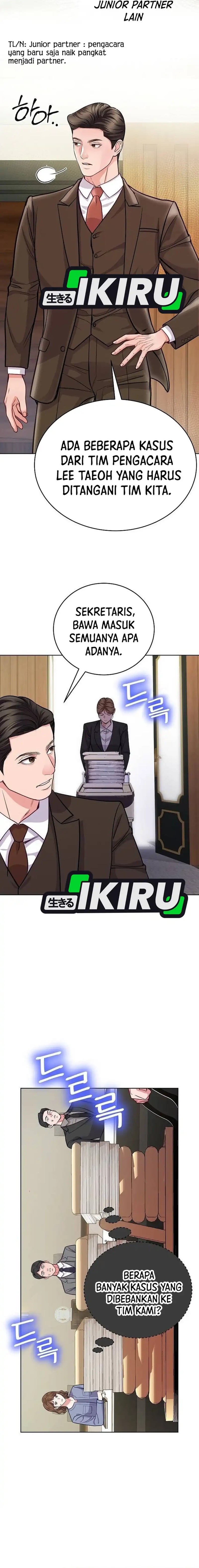 The Ordinary Lawyer’s Subspace Chapter 15 Gambar 3