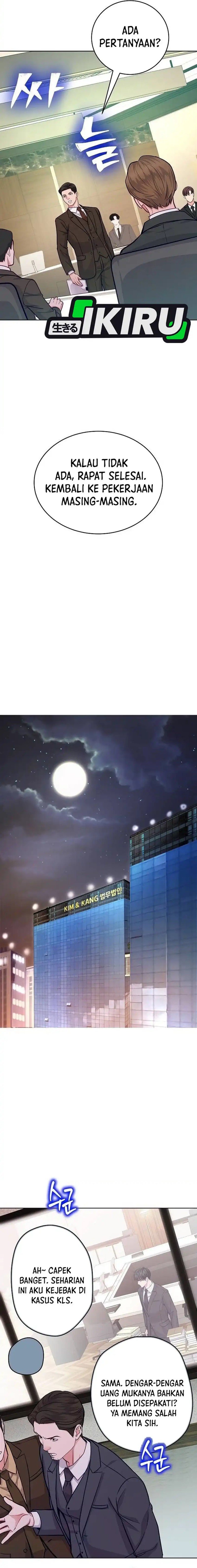 The Ordinary Lawyer’s Subspace Chapter 15 Gambar 5