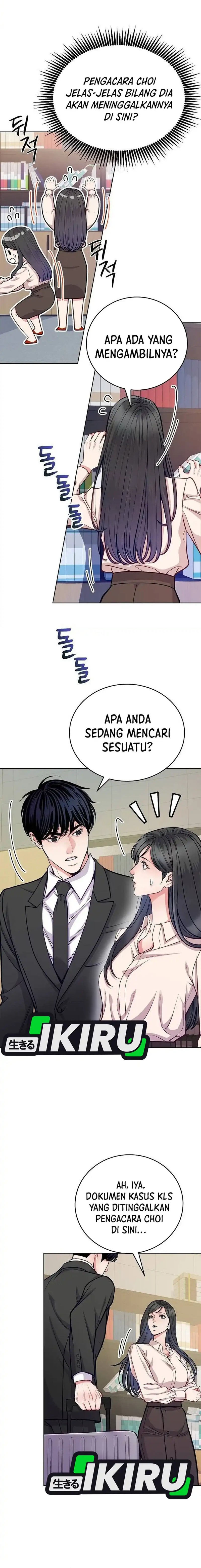 The Ordinary Lawyer’s Subspace Chapter 15 Gambar 16