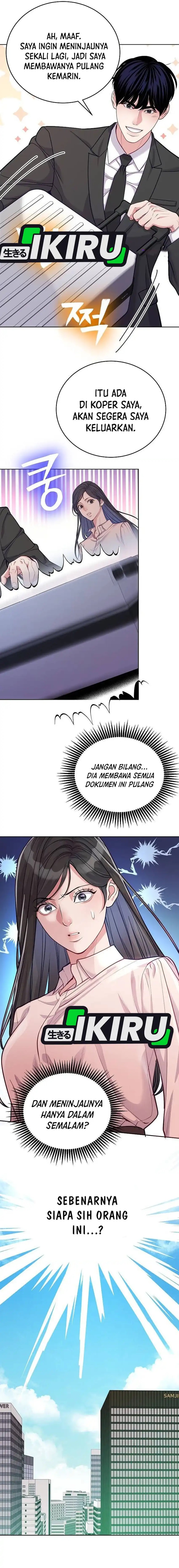 The Ordinary Lawyer’s Subspace Chapter 15 Gambar 17
