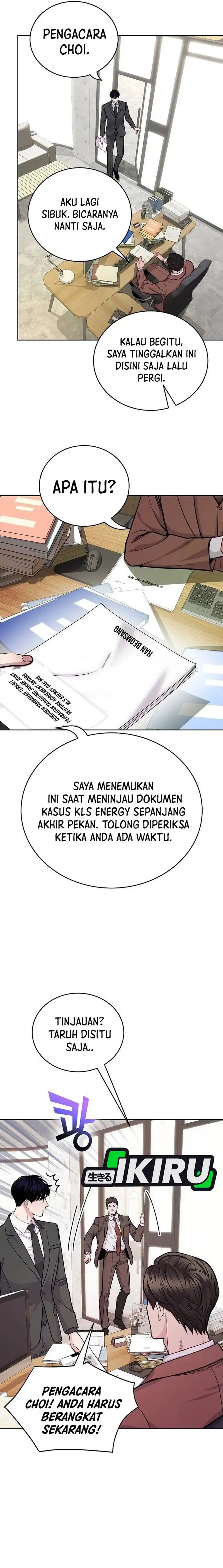 The Ordinary Lawyer’s Subspace Chapter 15 Gambar 19