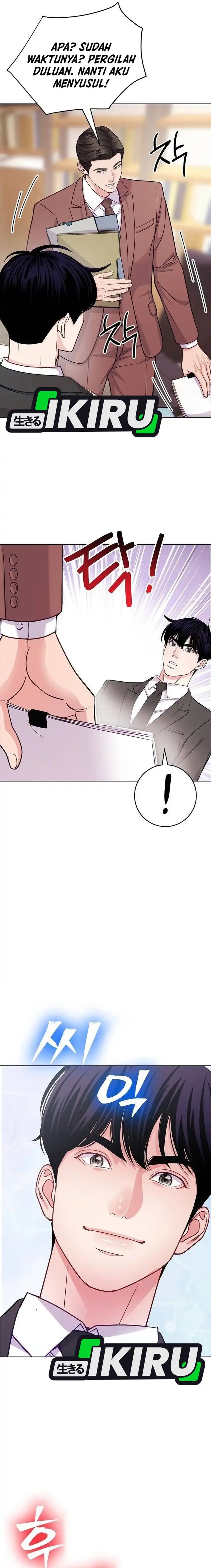 The Ordinary Lawyer’s Subspace Chapter 15 Gambar 20