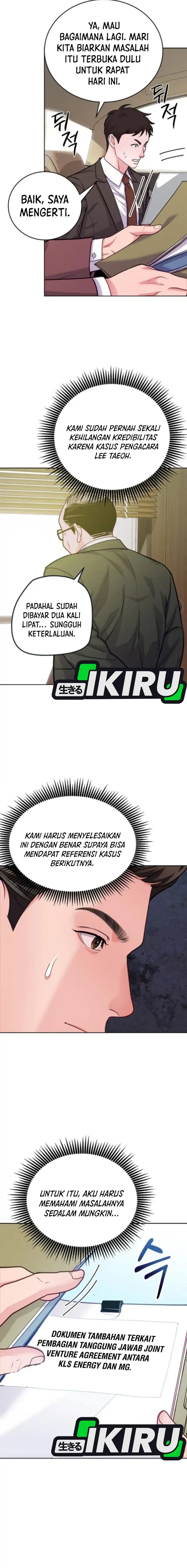 The Ordinary Lawyer’s Subspace Chapter 16 Gambar 2