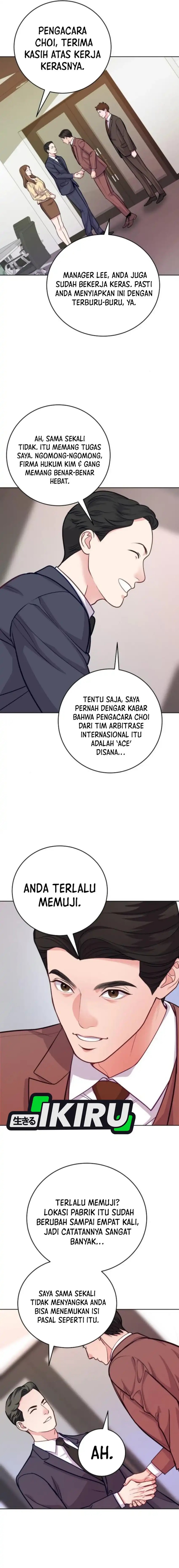 The Ordinary Lawyer’s Subspace Chapter 16 Gambar 4