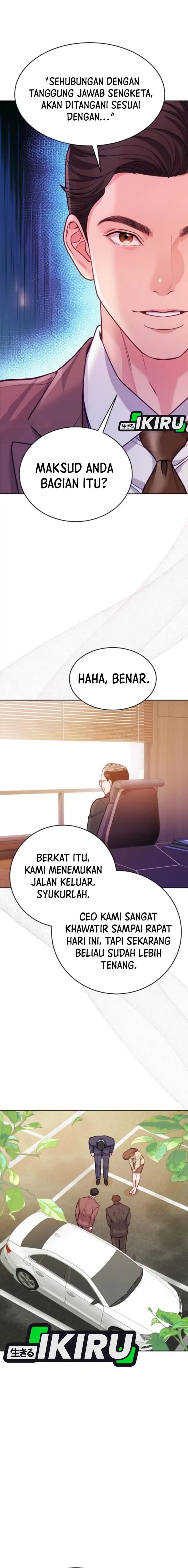 The Ordinary Lawyer’s Subspace Chapter 16 Gambar 5