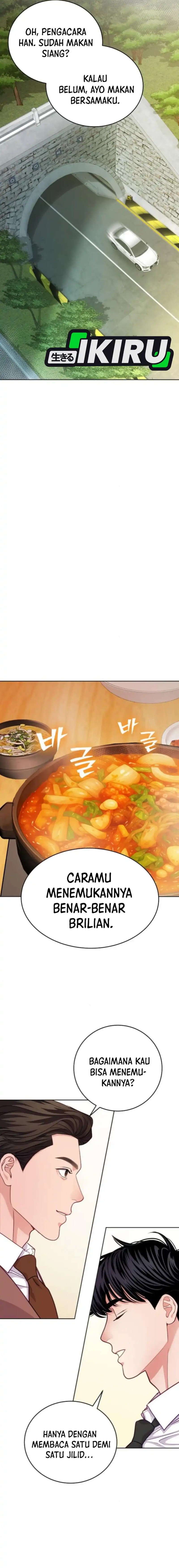 The Ordinary Lawyer’s Subspace Chapter 16 Gambar 7