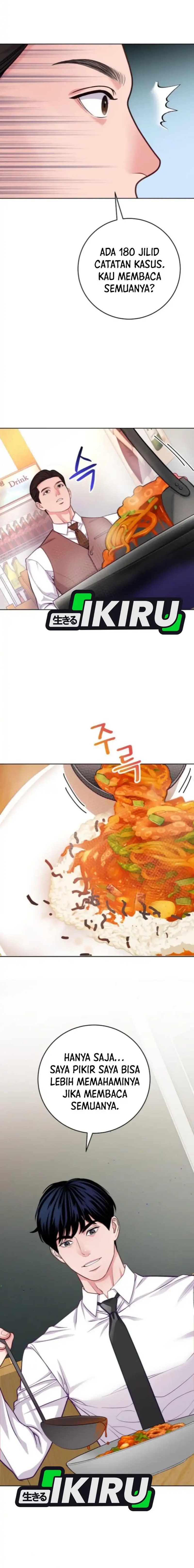 The Ordinary Lawyer’s Subspace Chapter 16 Gambar 8