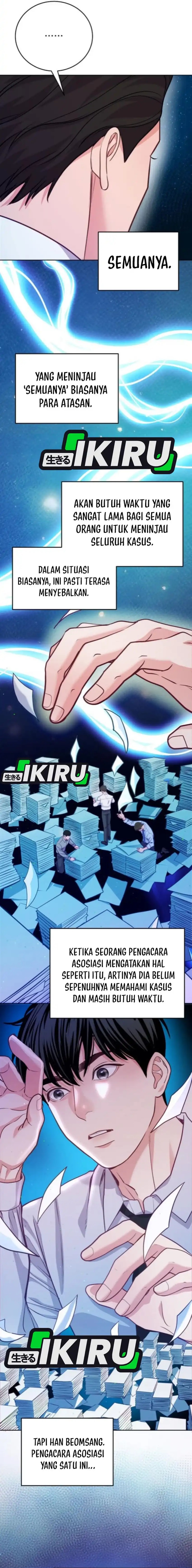 The Ordinary Lawyer’s Subspace Chapter 16 Gambar 9