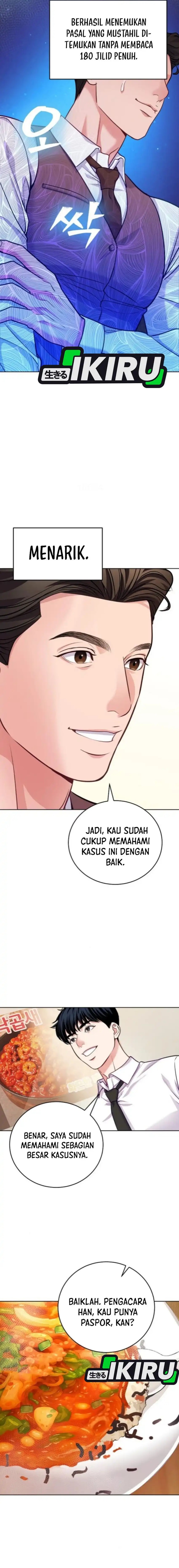 The Ordinary Lawyer’s Subspace Chapter 16 Gambar 10