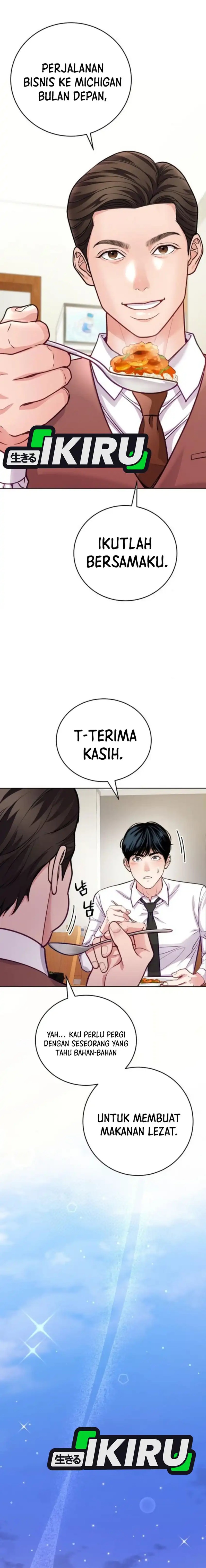 The Ordinary Lawyer’s Subspace Chapter 16 Gambar 11