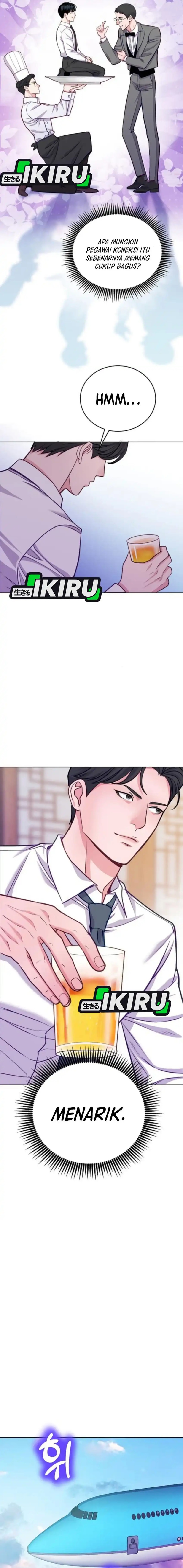 The Ordinary Lawyer’s Subspace Chapter 16 Gambar 17