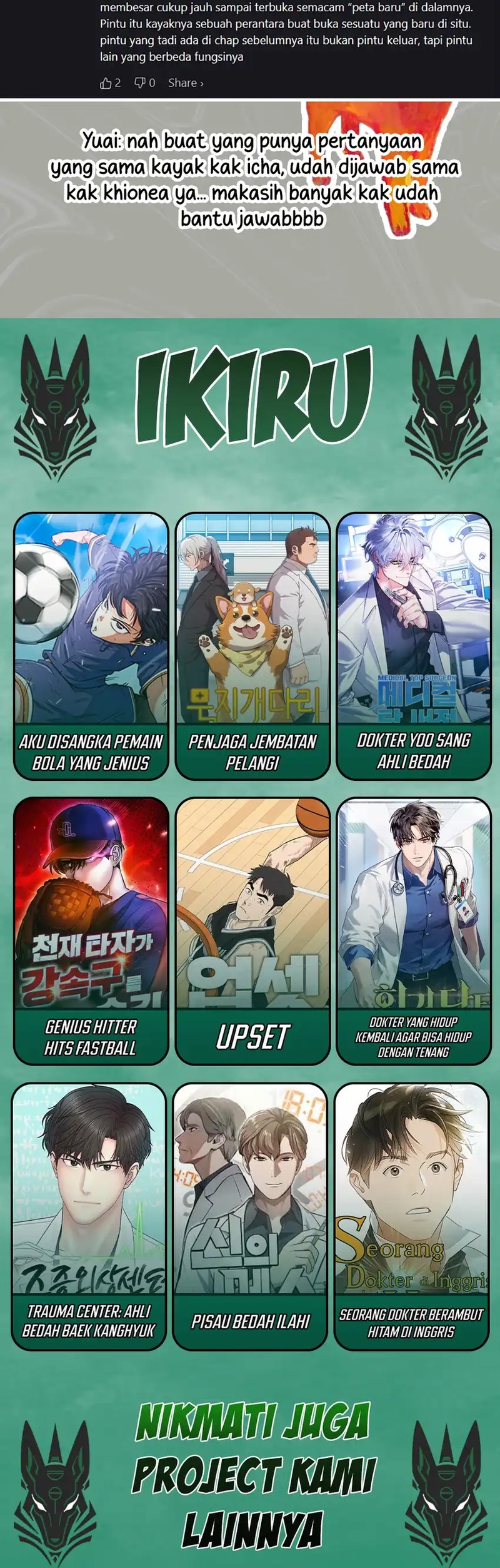 The Ordinary Lawyer’s Subspace Chapter 16 Gambar 19