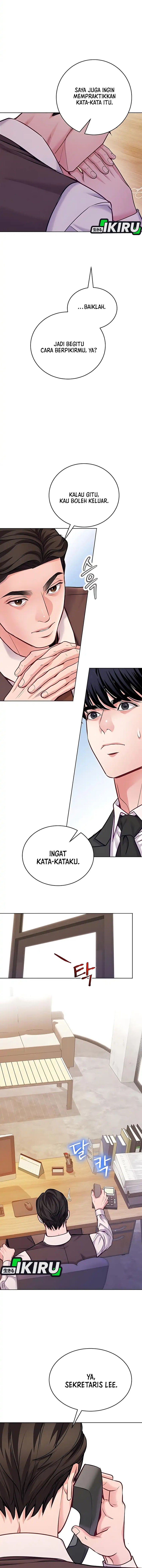 The Ordinary Lawyer’s Subspace Chapter 20 Gambar 11