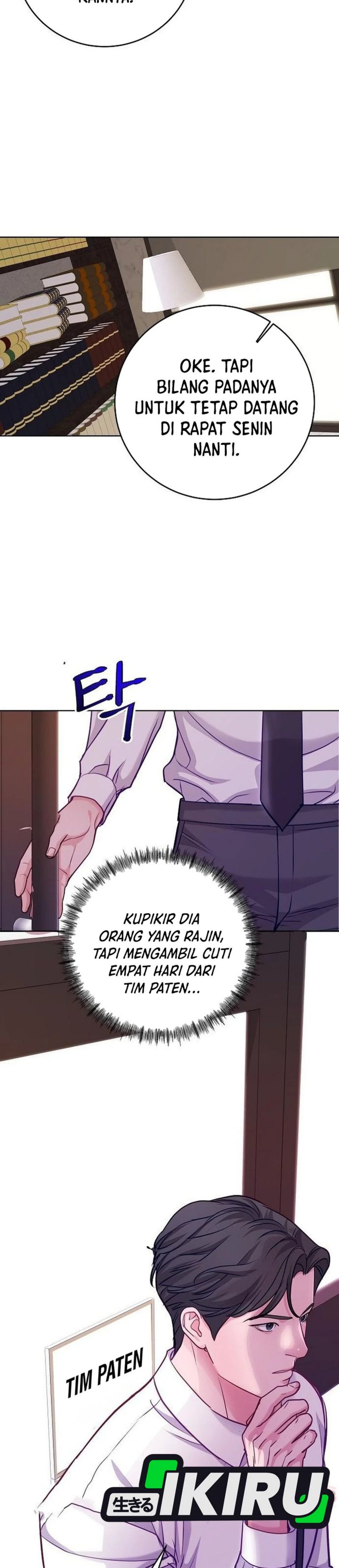 The Ordinary Lawyer’s Subspace Chapter 23 Gambar 5