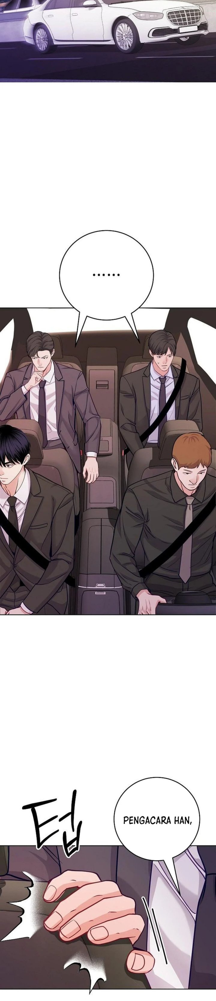 The Ordinary Lawyer’s Subspace Chapter 23 Gambar 15