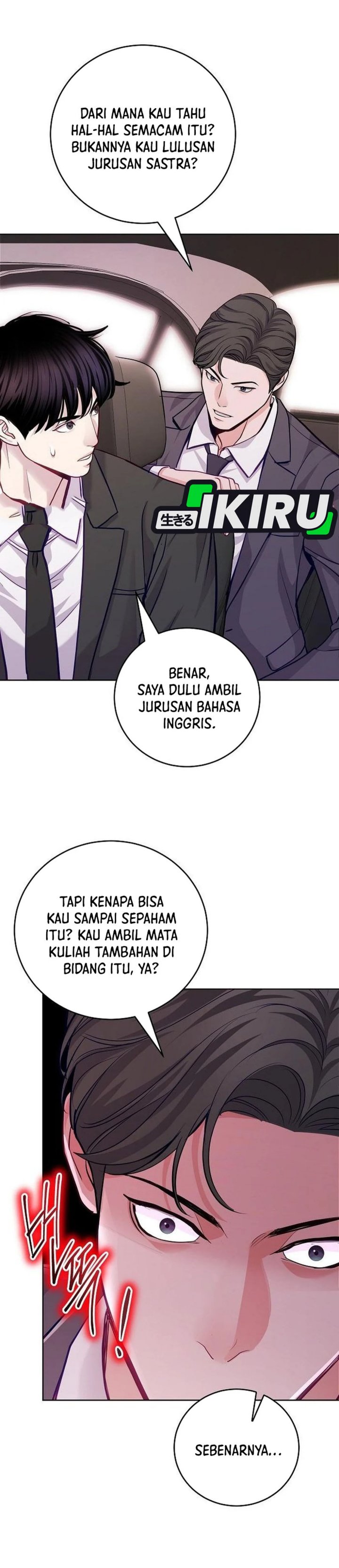 The Ordinary Lawyer’s Subspace Chapter 23 Gambar 16