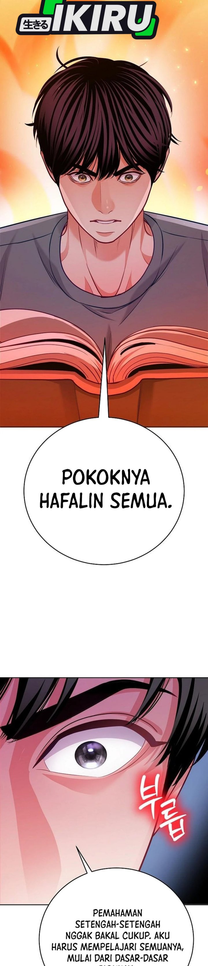 The Ordinary Lawyer’s Subspace Chapter 23 Gambar 21