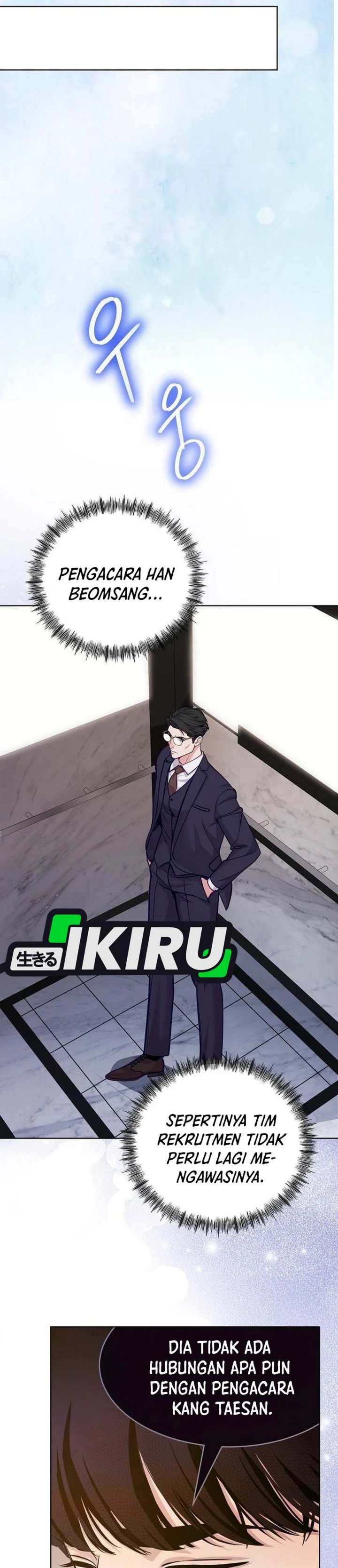 The Ordinary Lawyer’s Subspace Chapter 23 Gambar 30