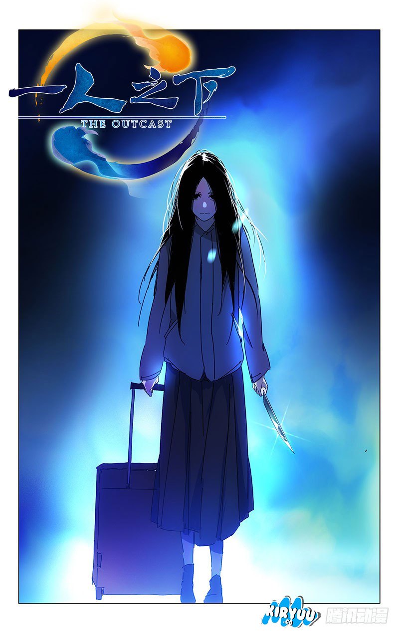The Outcast (Dong Man Tang) Chapter 01 Gambar 1