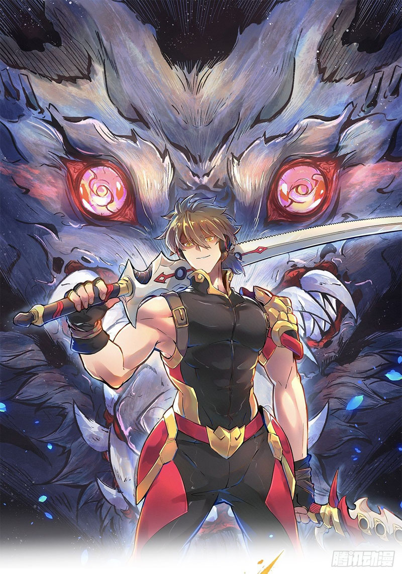 The People on Earth are Too Ferocious Chapter 14 Gambar 2