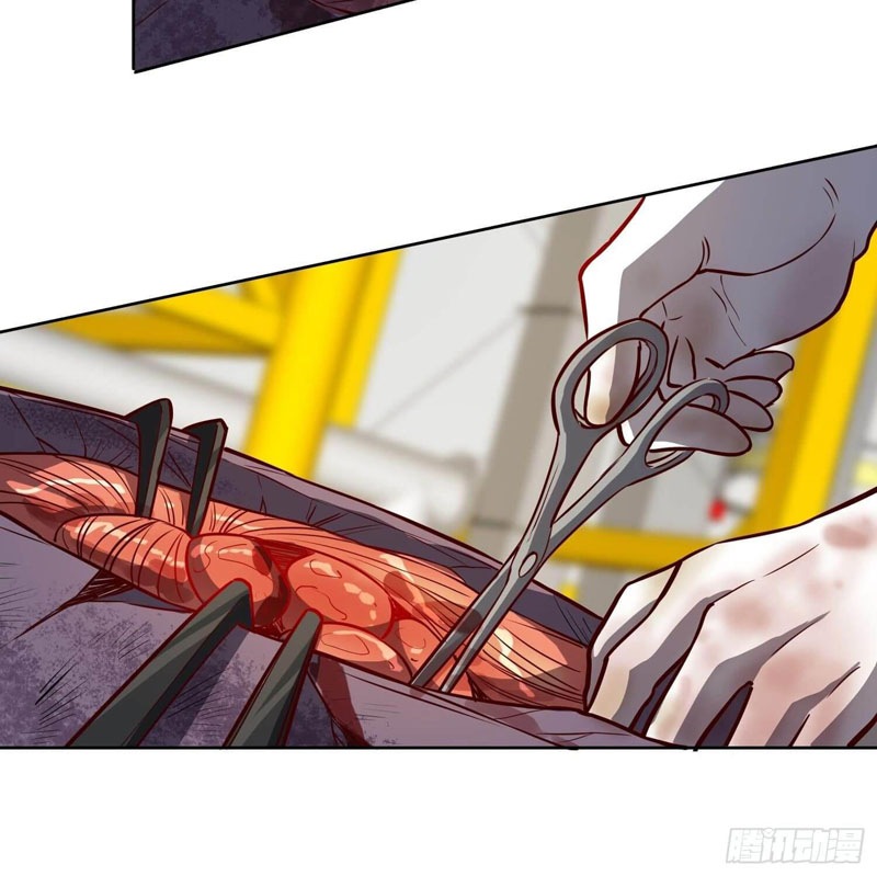The People on Earth are Too Ferocious Chapter 14 Gambar 20