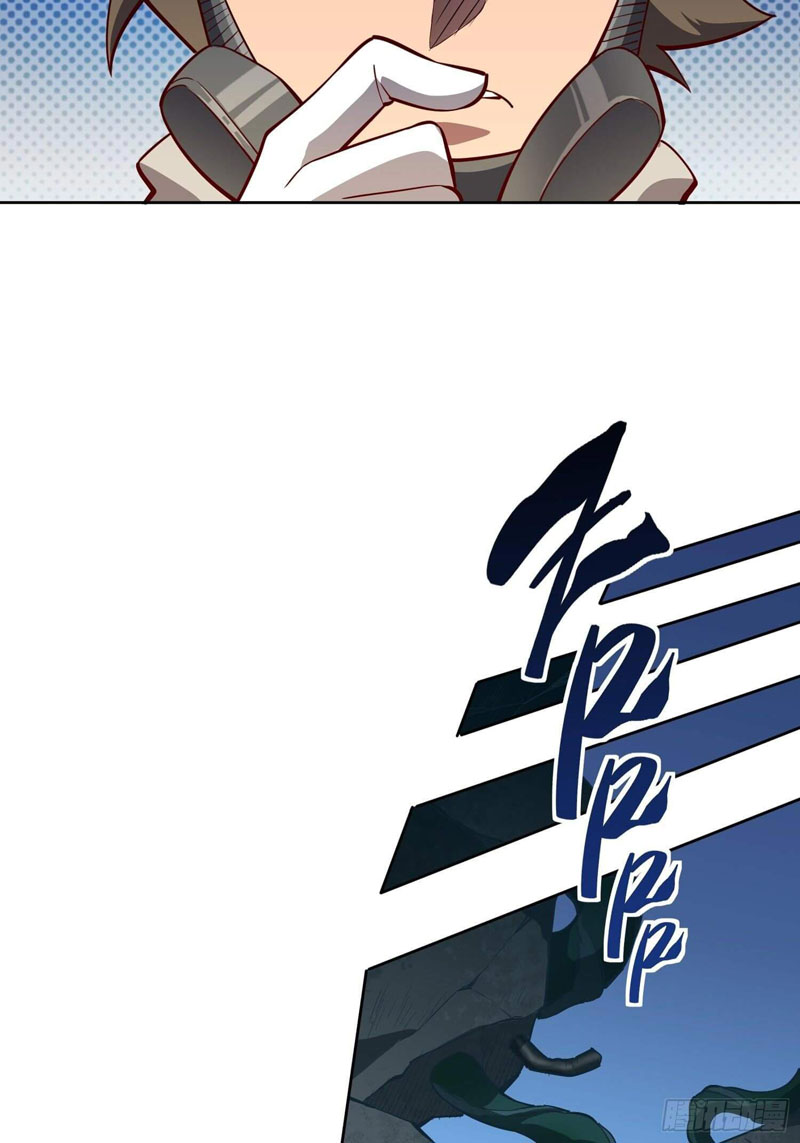 The People on Earth are Too Ferocious Chapter 14 Gambar 29