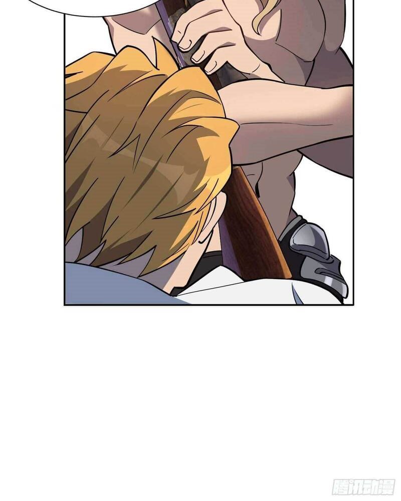 The People on Earth are Too Ferocious Chapter 36 Gambar 19