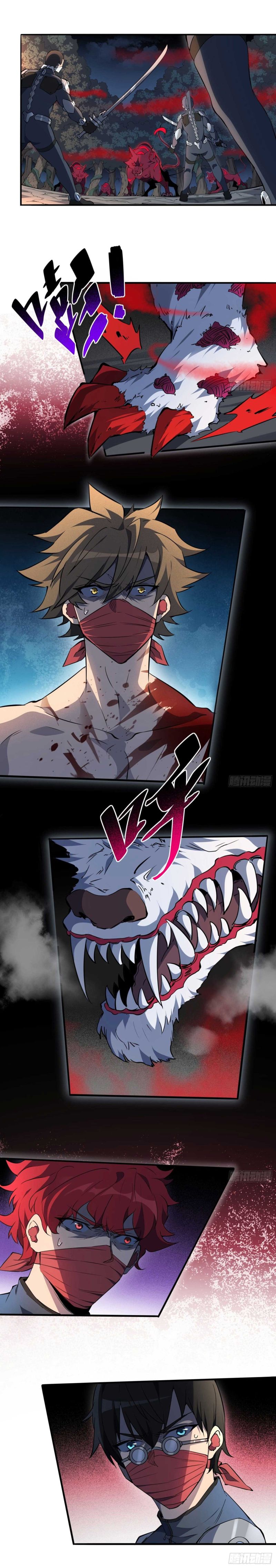The People on Earth are Too Ferocious Chapter 80 Gambar 5