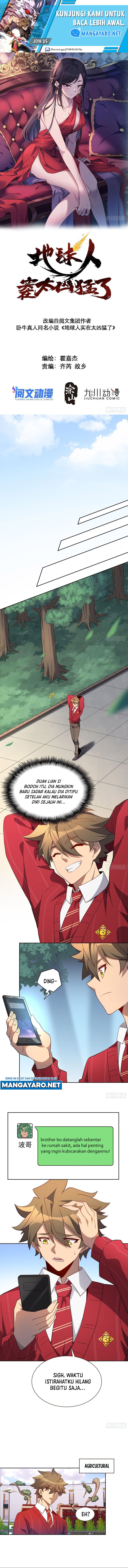 The People on Earth are Too Ferocious Chapter 118 Gambar 2