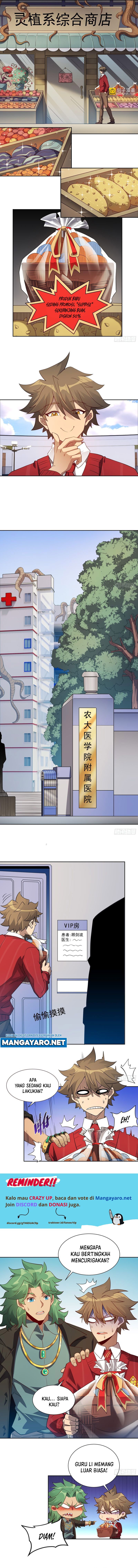 The People on Earth are Too Ferocious Chapter 118 Gambar 3