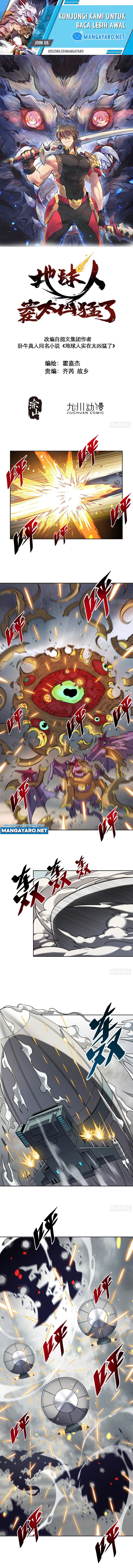 The People on Earth are Too Ferocious Chapter 128 Gambar 2