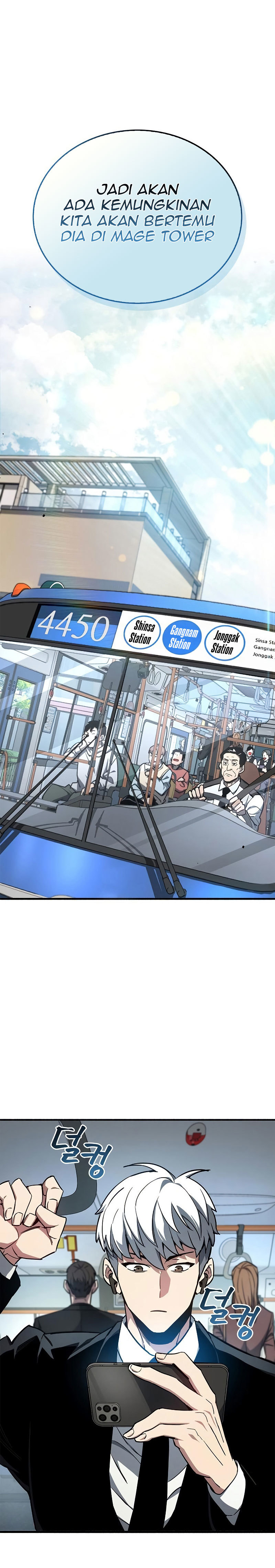 The Player Hides His Past Chapter 06 Gambar 15